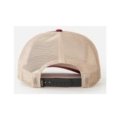 Rip Curl Search Icon Curved Peak Cap In Maroon -Rip Curl rip curl search icon curved peak cap maroon 1cgmhe 4370 b2 av1y9ukd0ktqz9km
